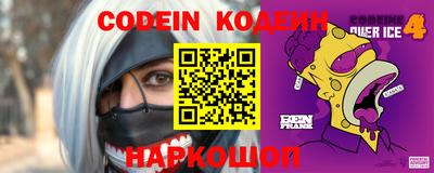 ALPHA PVP Бузулук