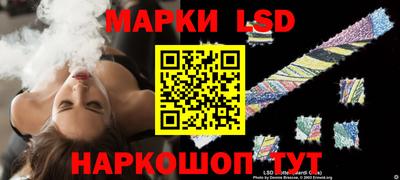 крисы Бугуруслан