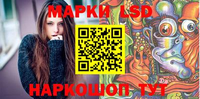 ALPHA PVP Бузулук