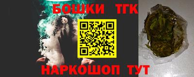 ALPHA PVP Бузулук