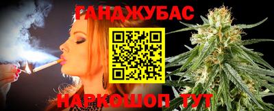 МДМА Будённовск