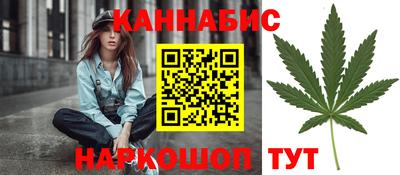 крисы Бугуруслан