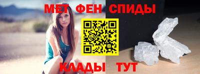 МДМА Будённовск