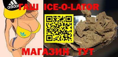 ALPHA PVP Бузулук