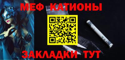 крисы Бугуруслан